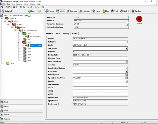 07-ACJ Solution - Imagem do Sistema
